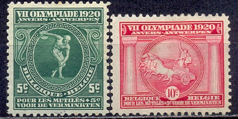 BELGIA 1920 r - Olimpiada w Antwerpii.