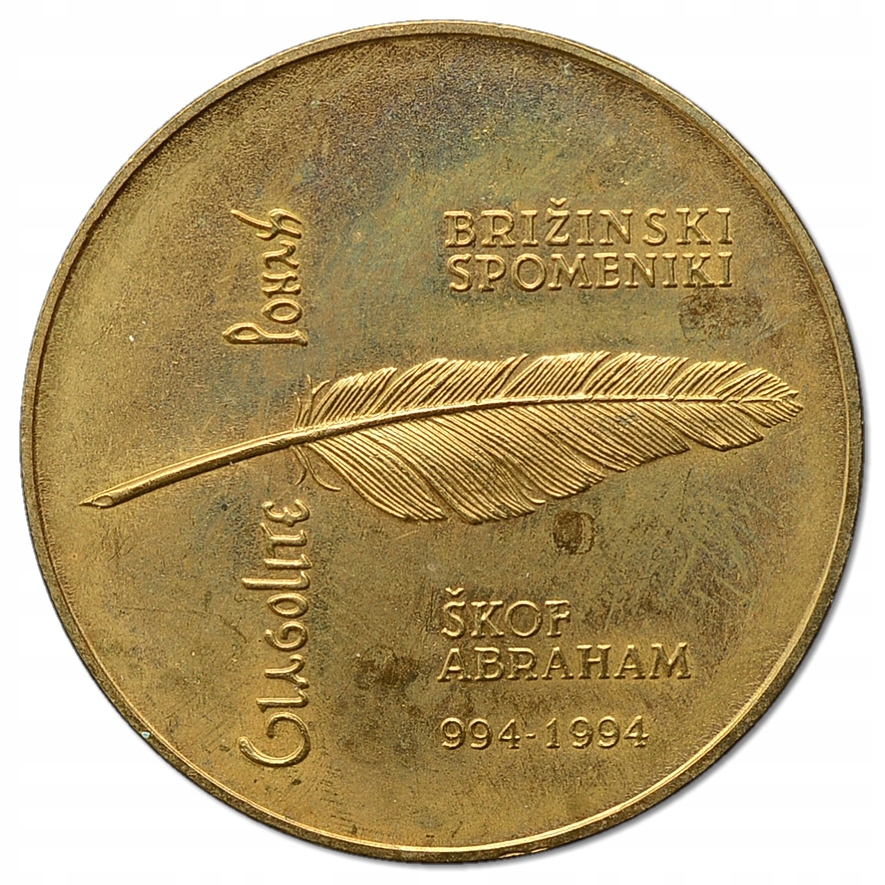 7.SŁOWENIA, 5 TOLARÓW 1994 GŁAGOLICA - ALFABET ...