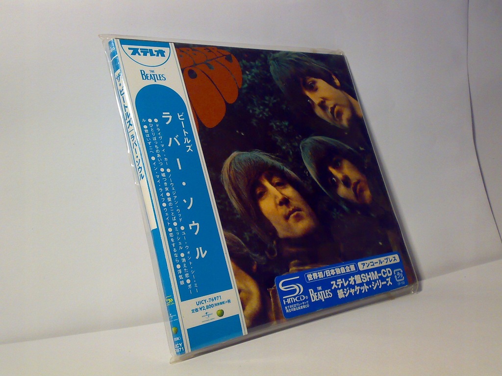 The Beatles Rubber Soul Shm Cd Japan Minilp Odreki Oficjalne Archiwum Allegro
