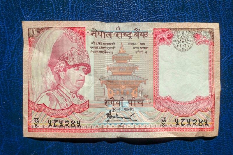 Banknot Nepal - 5 Rupii - 2016 - VF