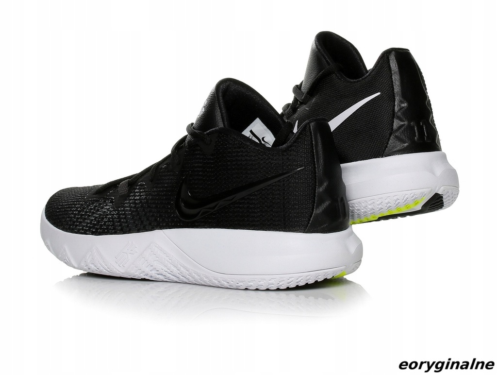 nike aa7071