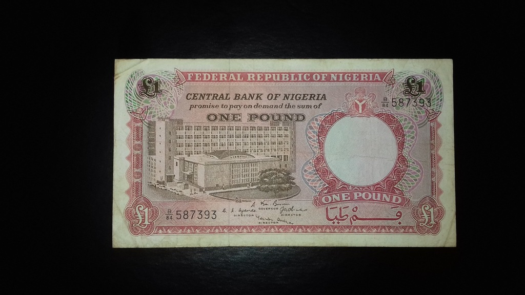 Nigeria 1 Pound 1967  r.