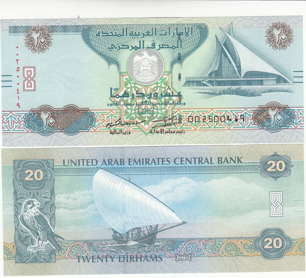 ZEA Zjednoczone Emiraty Arabskie - 20 Dirham