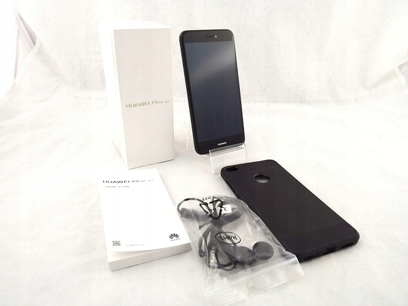HUAWEI P9 LITE 2017 PRA-LX1 DUAL SIM - 7588735967 - oficjalne archiwum ...