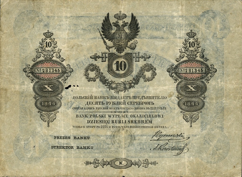 POLSKA - 10 rubli - 1844 rok P31