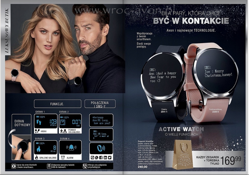 Avon smart 2024 watch 2019