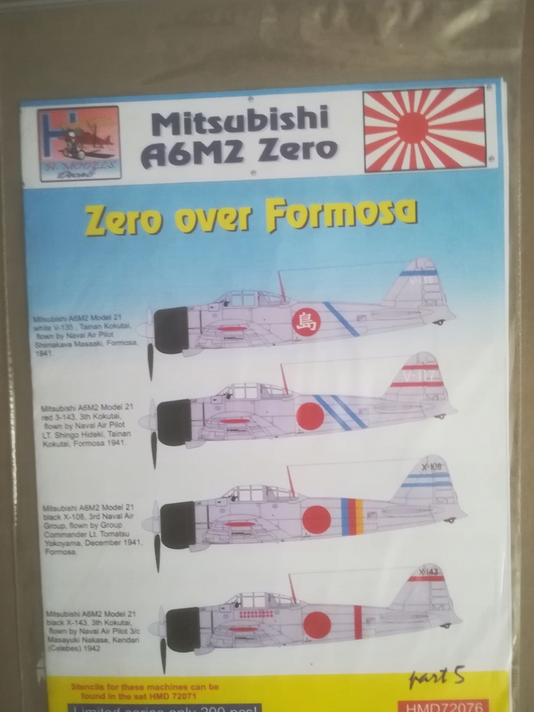 Zero over Formosa