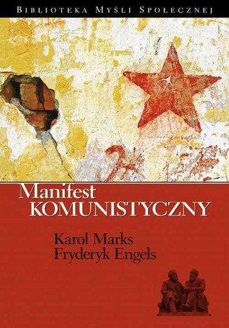 Купить Коммунистический манифест: отзывы, фото и характеристики на ...