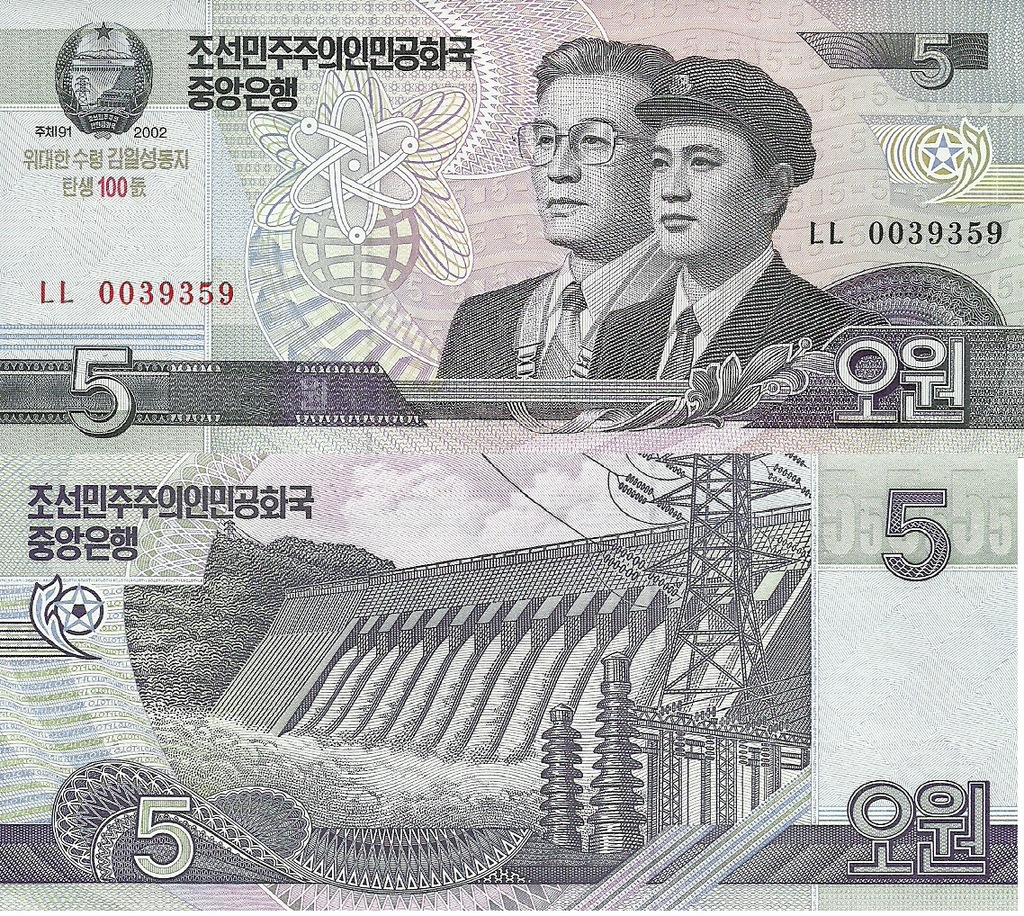 Korea Płn. Banknot 5 Won CS-9, UNC