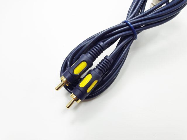 VITALCO kabel przewód 1x rca chinch 20,0m PROMOCJ