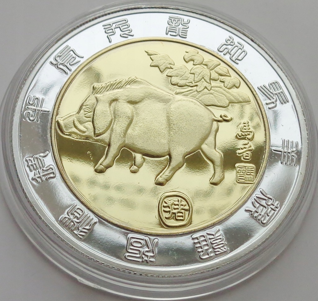 CHINY - ZODIAK - KALENDARZ CHIŃSKI - ŚWINIA / K-W