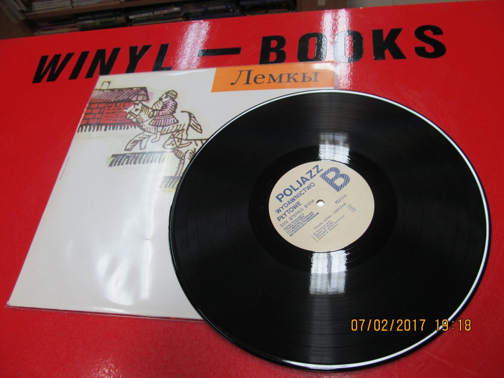 ŁEMKI ŁEMKOWIE MUZYKA ŁEMKÓW [LP] 1 PRESS
