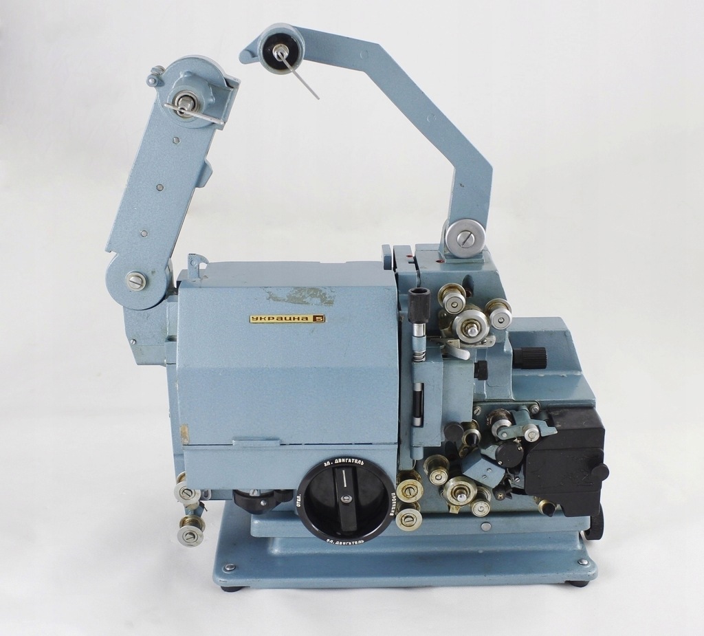 Projektor filmowy UKRAINA 5 16 mm