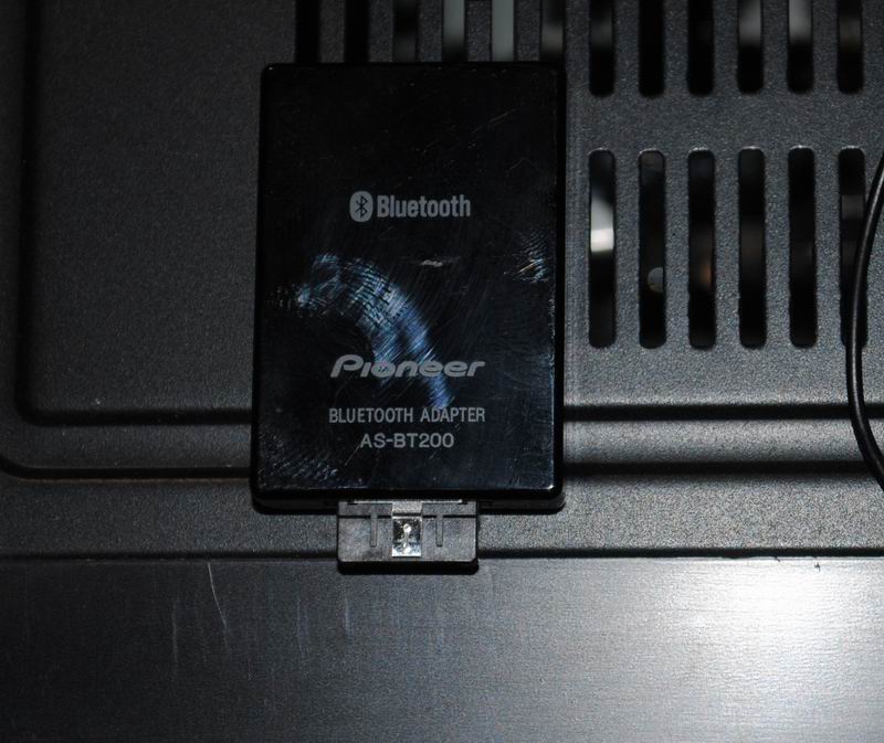 Adapter Bluetooth Pioneer ASBT200 7343397087 oficjalne archiwum Allegro