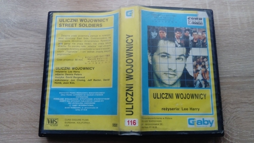 Uliczni wojownicy - VHS