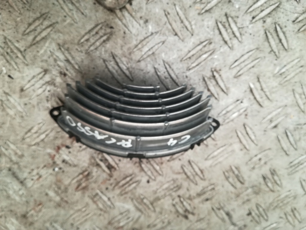REZYSTOR DMUCHAWY CITROEN C4 PICASSO G17750,CO