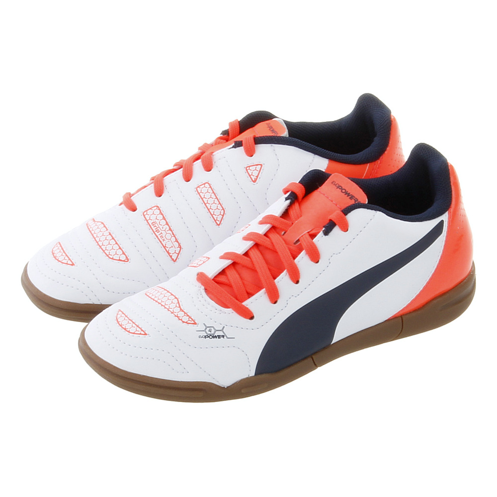 Puma Halówki Buty Halowe evoPower 10323204 r.36