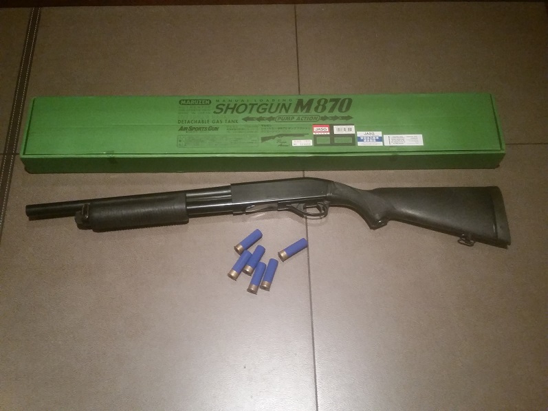 Strzelba Maruzen M870 ASG BCM 