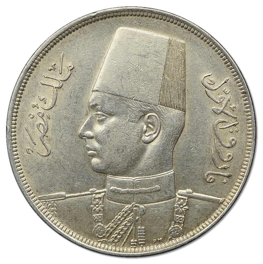 55.EGIPT, FARUK I, 20 PIASTRÓW 1937