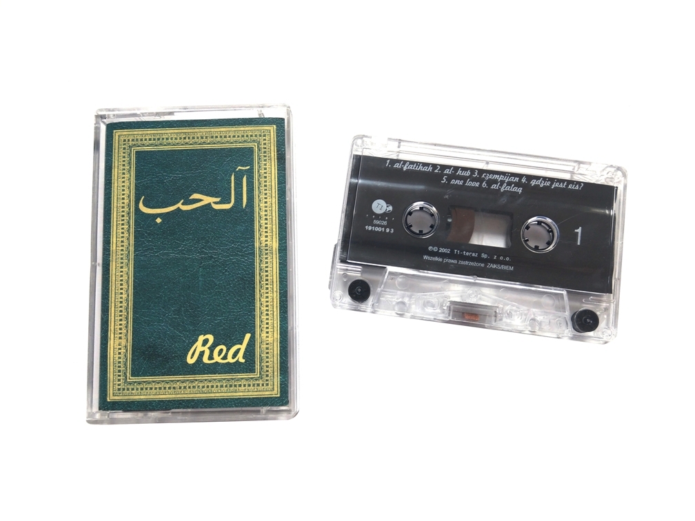 Red - Al Hub 2002 KASETA Eis OSTR Pezet Mes Eldo