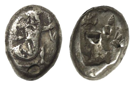 KSERKSES II-ARTAKSERKSES II- SIGLOS IIIb C - BCM!