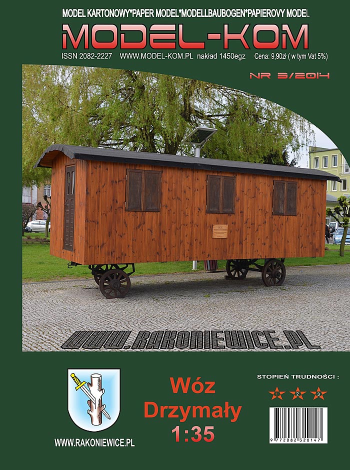 WÓZ DRZYMAŁY - 03-2014 - 1/35