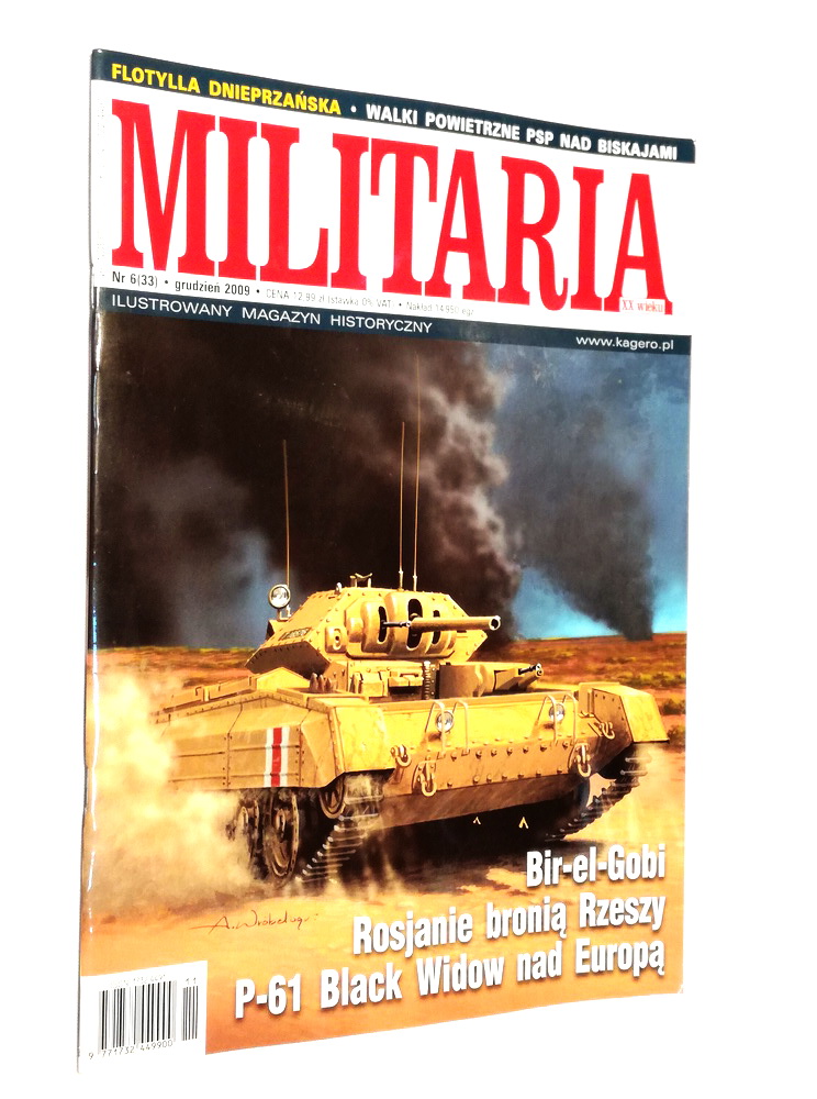 MAGAZYN MILITARIA 6(33) 2009 BIR-EL-GOBI   WOW
