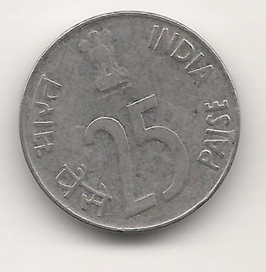 INDIE 2 5 paise 1991