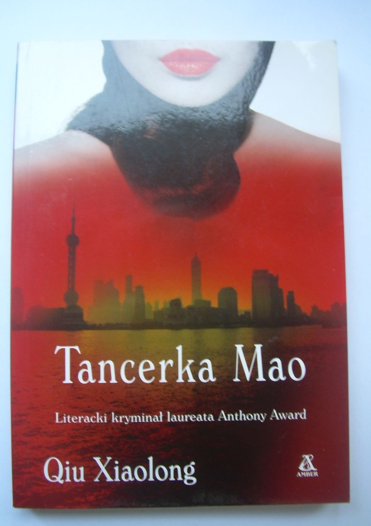 Tancerka Mao Qiu Xiaolong