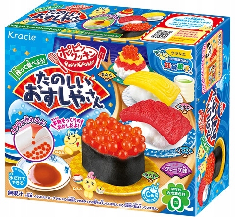 Zestaw Diy Popin Cookin Sushi Kracie 7487398087 Oficjalne Archiwum Allegro