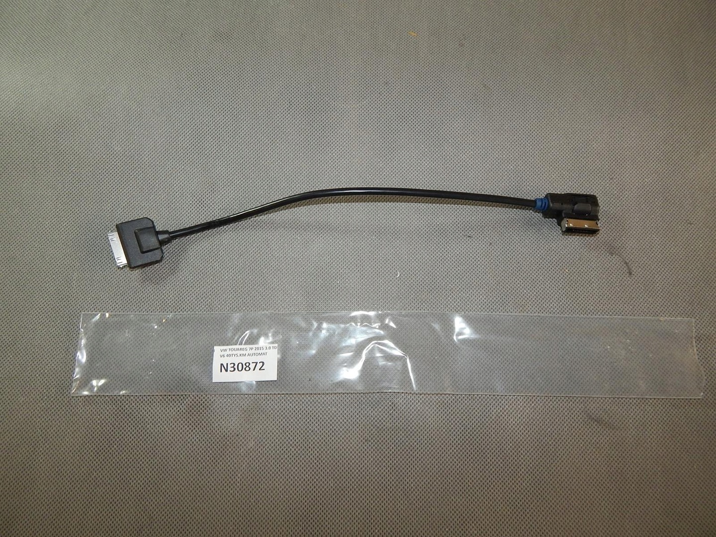 VW TOUAREG ADAPTER 5N0035554D
