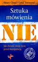 Искусство говорить НЕТ в 2015 году