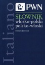 Итальянско-польский польско-итальянский словарь