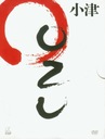 [DVD] YASUJIRO OZU - KOLEKCJA 6 DVD (folia) TOKIJSKA OPOWIEŚĆ + 5 innych Tytuł Yasujiro Ozu
