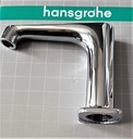 Аккумуляторный корпус HANSGROHE AXOR Citterio M. умывальник