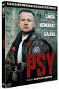 Psy Remastered версия DVD FOIL