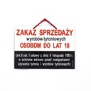 ТАБЛИЧКА 21х15см - ЗАПРЕТ ПРОДАЖИ ТОВАРА НАЗВАНИЕ.