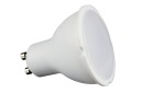 Светодиодная лампа GU10 2W SMD 2835 COLD 230В