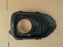 DEFLECTOR FRAME HALOGEN RIGHT KIA SORENTO 865242P010 photo 1 - milautoparts-fr.ukrlive.com