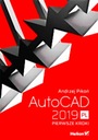 AUTOCAD 2018 ПЕРВЫЕ ШАГИ А.А. ПИКОНЬ