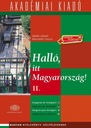 Привет, это Magyarorszag! - 2/венгерский язык