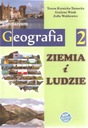 ГЕОГРАФИЯ ЗЕМЛЯ И ЛЮДИ 2 / неполная средняя школа