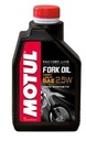 Синтетическое масло для амортизаторов Motul Fork 2.5W.