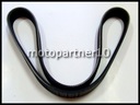 BELT WEDGE NISSAN PRIMERA ALMERA II PREVIA 00 - photo 2 - milautoparts-fr.ukrlive.com