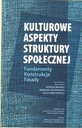 Культурные аспекты социальной структуры