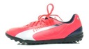 PUMA 103114 05 evoSPEED 4.2 IT ОРЛИКИ R46