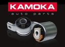 8800264 KAM BUSHING SWINGARM OPEL ASTRA G 98-05 photo 8 - milautoparts-fr.ukrlive.com