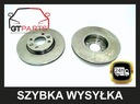 DISCS 2 PCS. + PADS FRONT MICRA K12 NOTE CLIO III photo 5 - milautoparts-fr.ukrlive.com