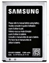 АККУМУЛЯТОР SAMSUNG EB-BG130BBE Galaxy Star 2 Duos