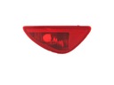 LAMP REAR RENAULT CLIO III 3 FACELIFT FACELIFT IV 4 2009- L photo 1 - milautoparts-fr.ukrlive.com